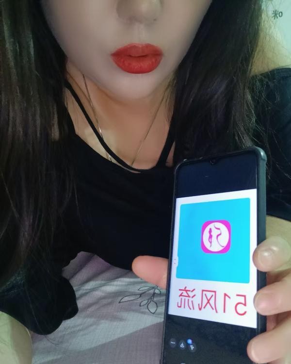 兰州姑娘