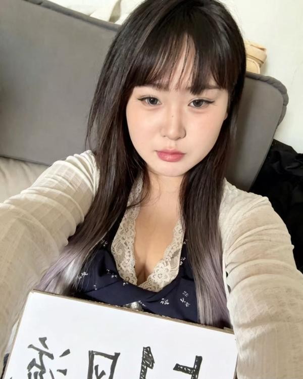 铁西丰满小骚货