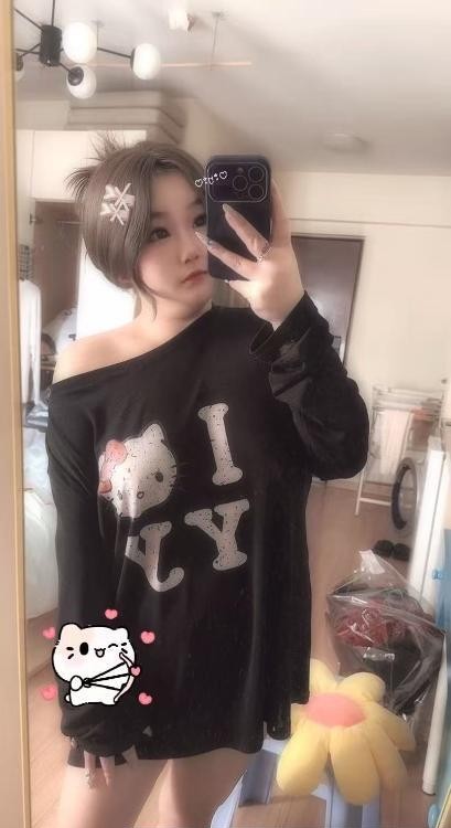 性感洋娃娃