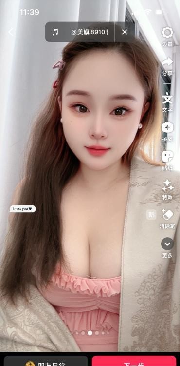 吴中小肥穴田田