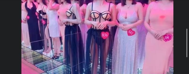 07年妹子就是爽
