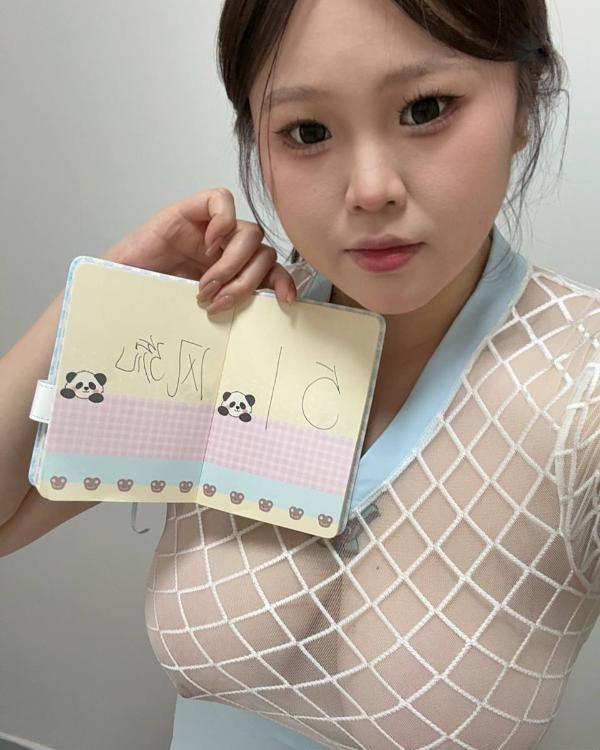 上城bbw巨乳
