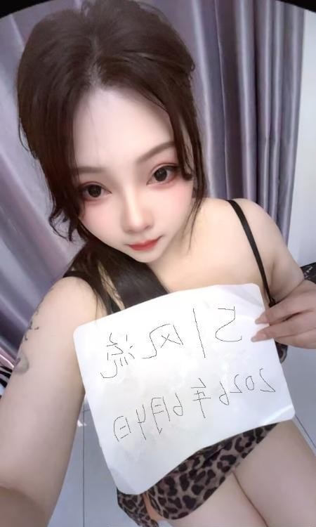 性感豹纹嫩妹