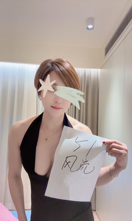 余杭性瘾宝妈