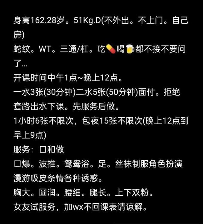 大奶双粉服务系小骚逼