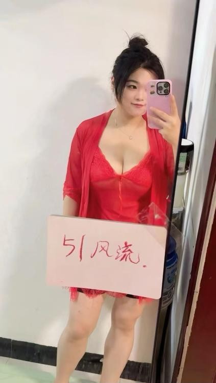 不限次性感熟女人妻