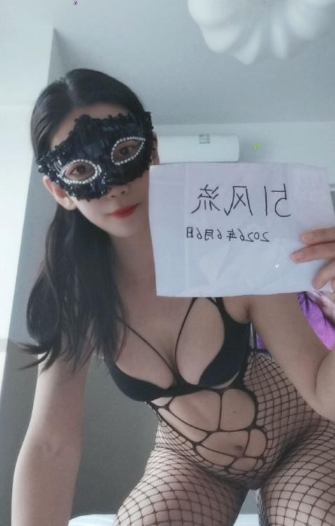 青岛服务系波妞