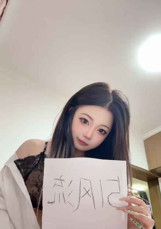铁西娃娃脸小骚货