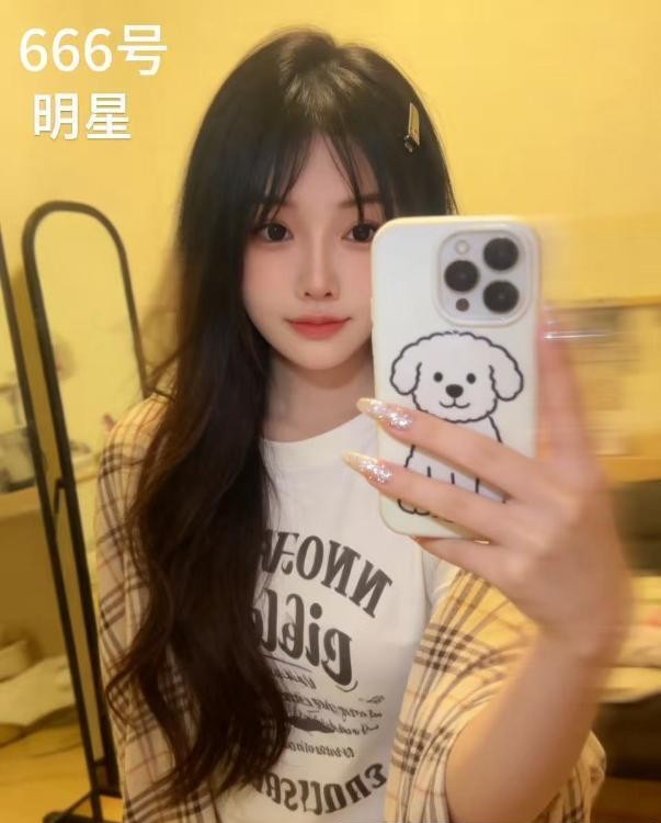 长沙服务型94半套
