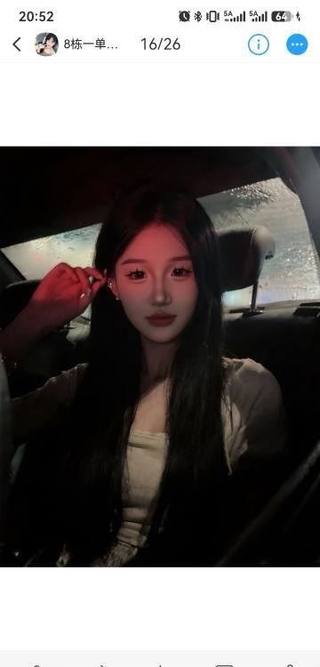 上城白虎妹妹晓晓