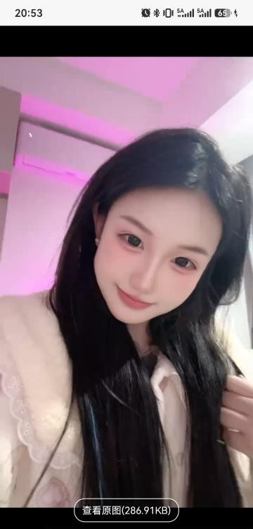 上城白虎妹妹晓晓