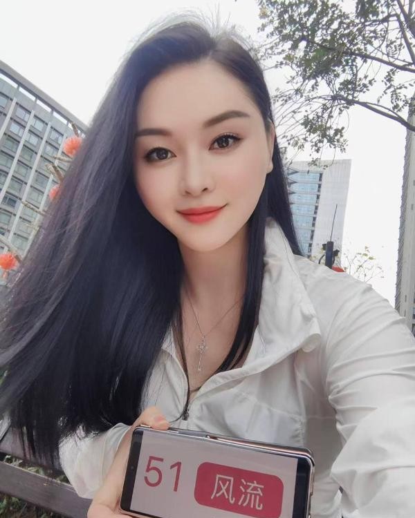 沙井白虎骚娜娜