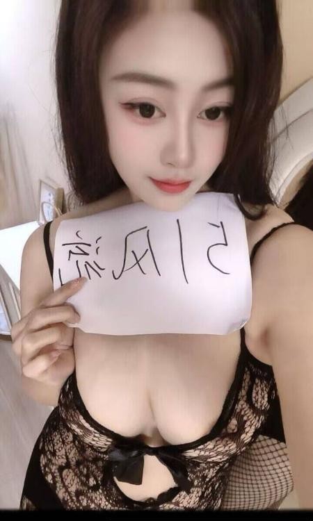 建邺大奶御姐沐绾
