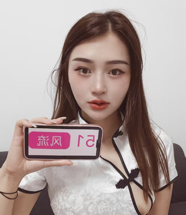 上城水多骚妹婷婷