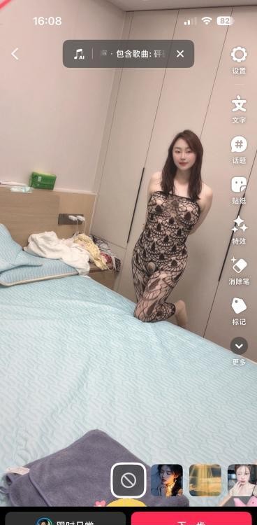 拱墅D乃翘臀骚阳阳