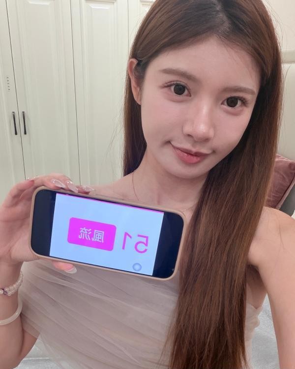 女友感湘妃老师