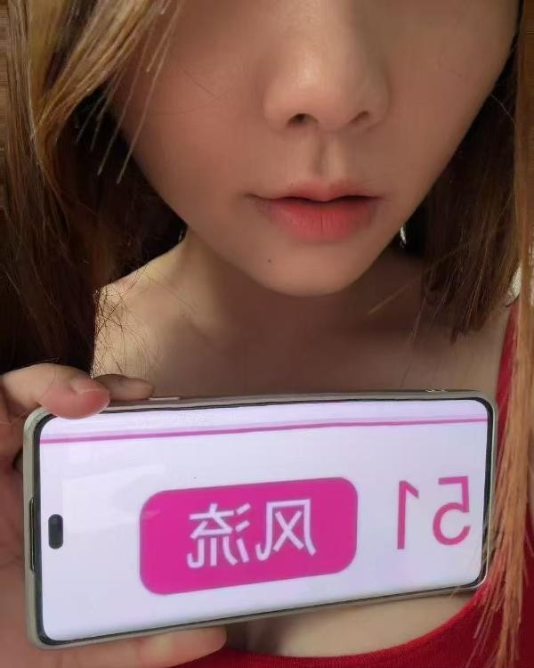身材不错的惠惠