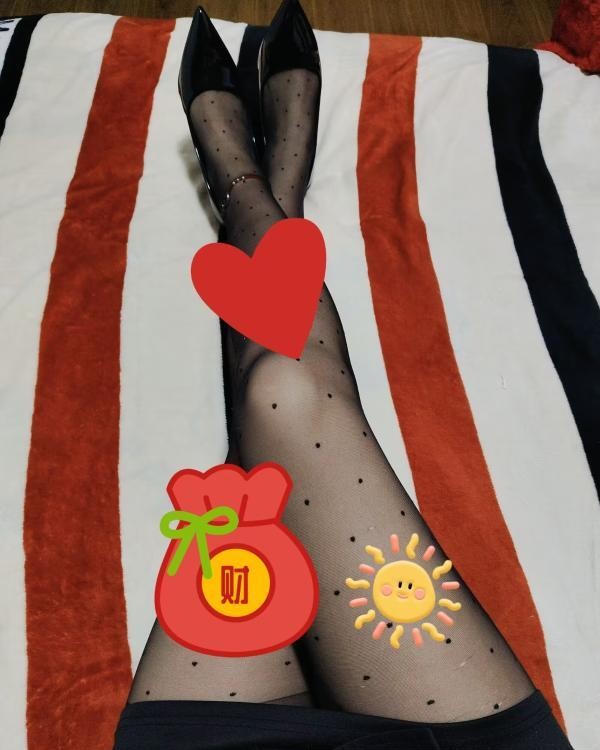瑶海娇羞熟女