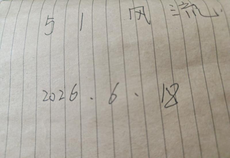 徐汇温柔三通小姐姐
