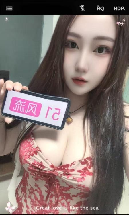 丰满大波少妇