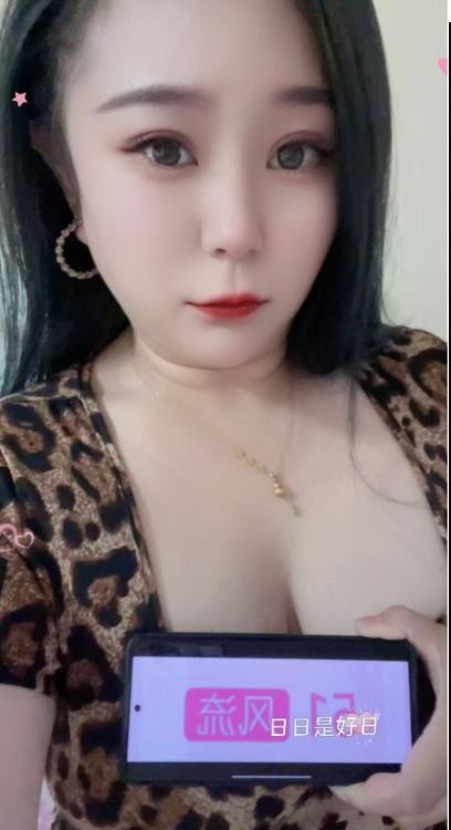 沈阳丰满热情少妇