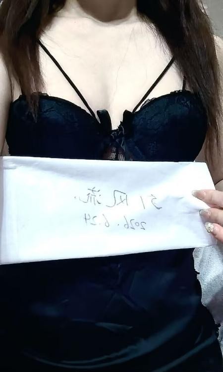 锡山性感火辣风骚