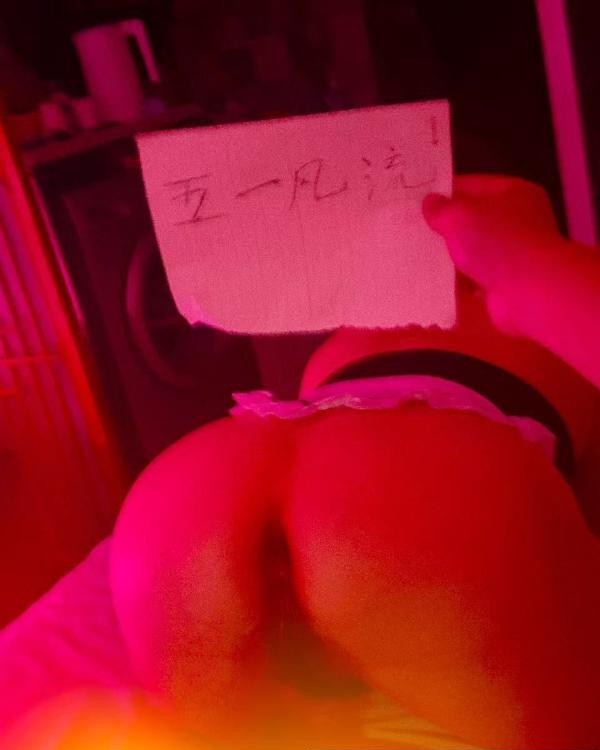 大渡口大胸少妇