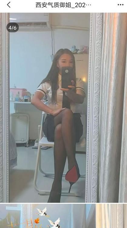 北关刮骨刀气质御姐