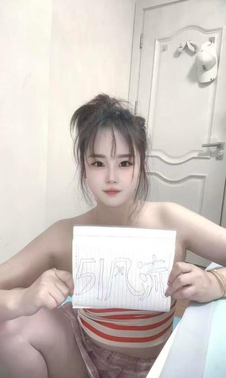 龙华水多骚妹暖暖