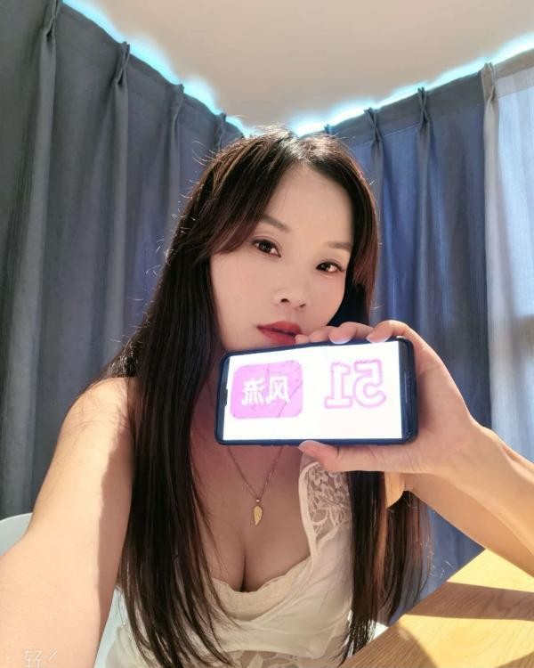 坂田美奶玫瑰
