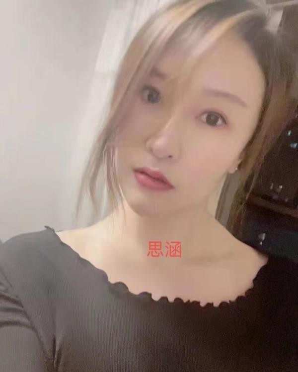 靓丽身材小烧妇