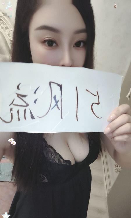 沈阳性感欧美御姐