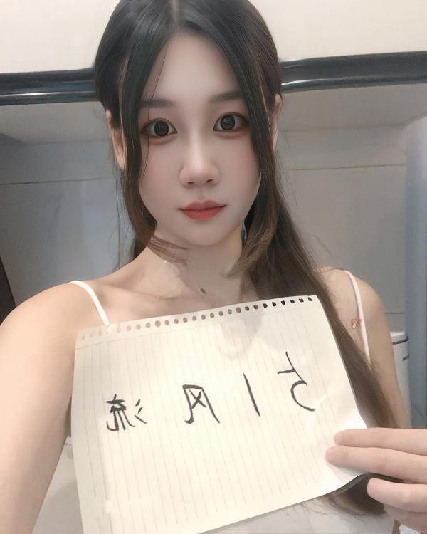 吴中身体敏感妹妹