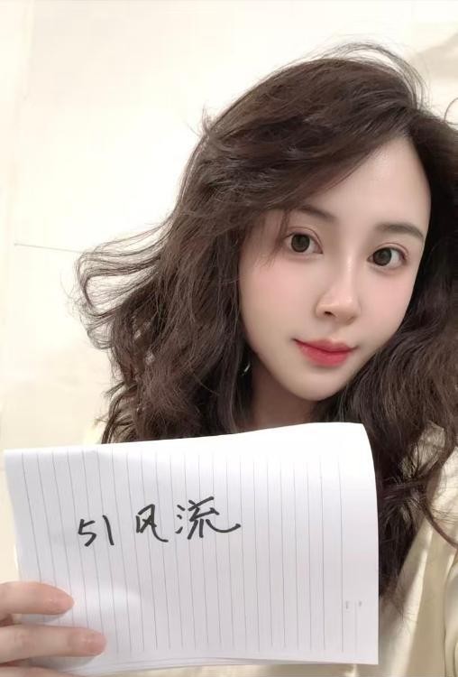 苏州E奶小乔