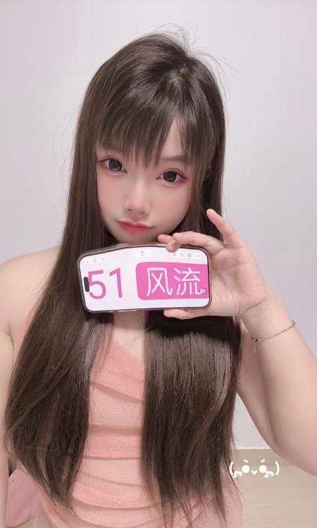 浦东性感甜妹小小