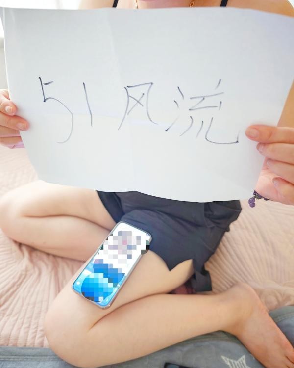 三通气质熟女