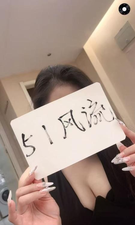 做爱超有感觉的妹妹
