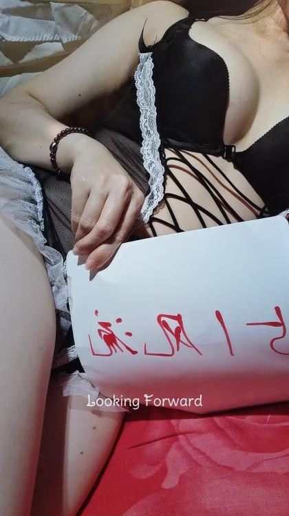 木渎风骚授课老师