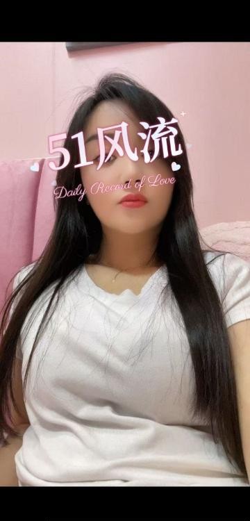 性格很好的大波姐