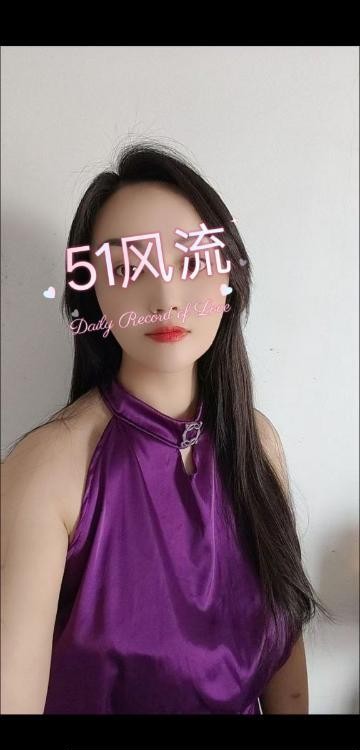 性格很好的大波姐