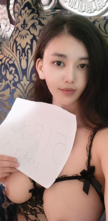 福田大奶好fw小馨