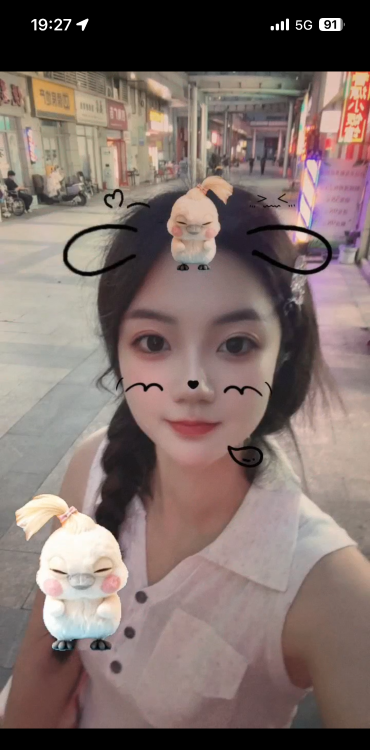 蜀山嫩妹子