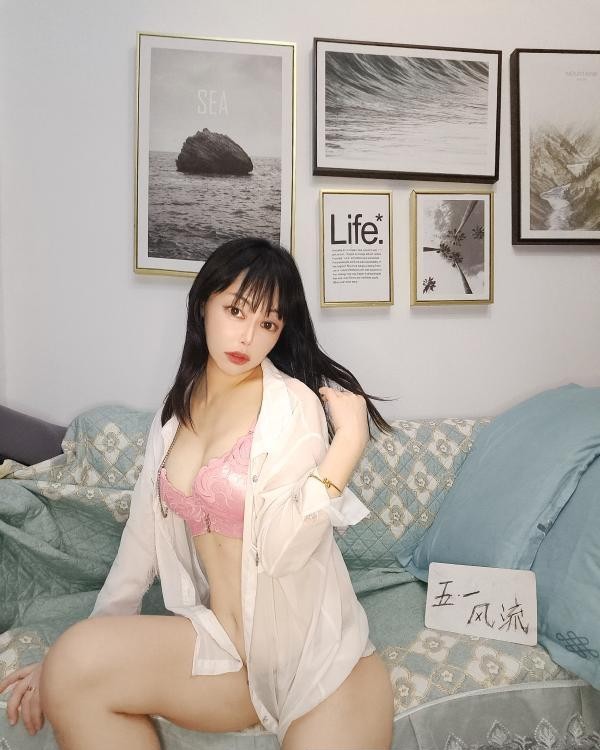 南山 水泡泡
