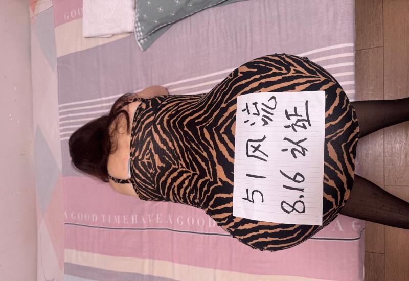 性价比丝袜熟女