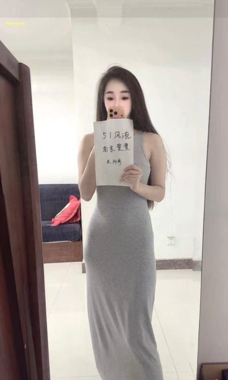 江宁区童颜巨乳小湿妹