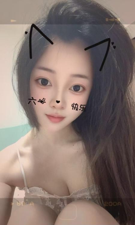 坂田华为
