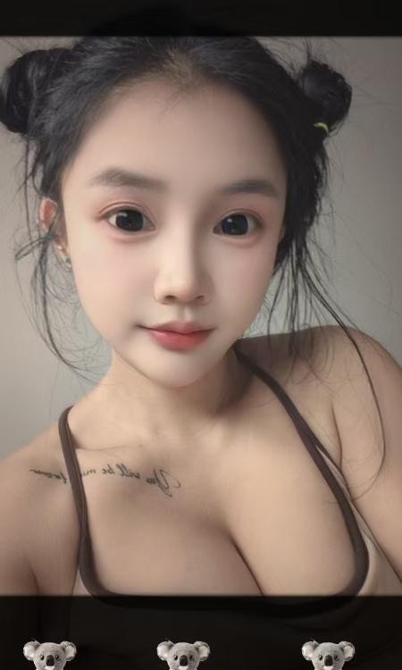 张家港少妇