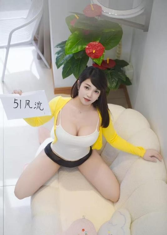 渝北大胸美美