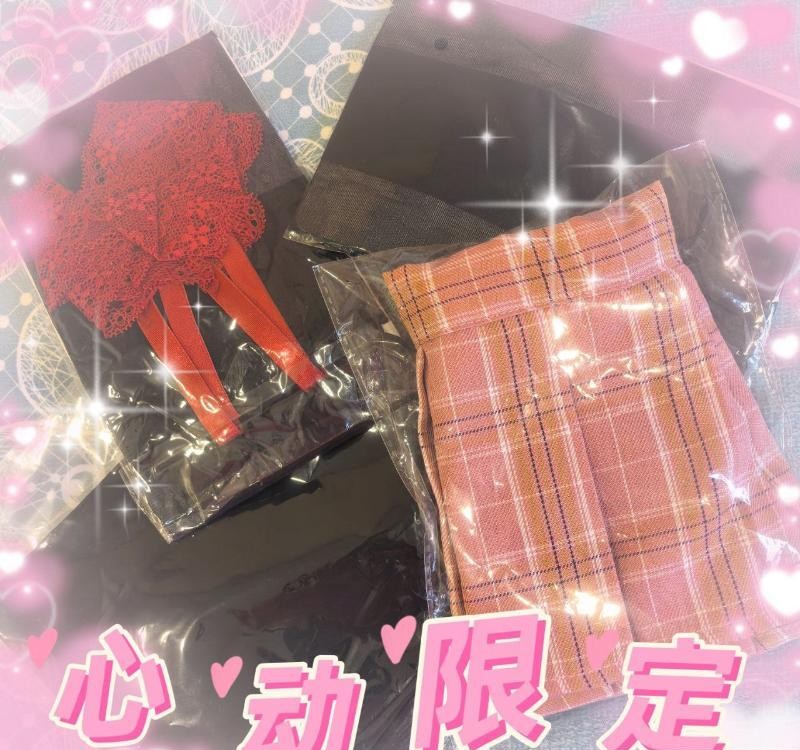 西丽个人糖糖