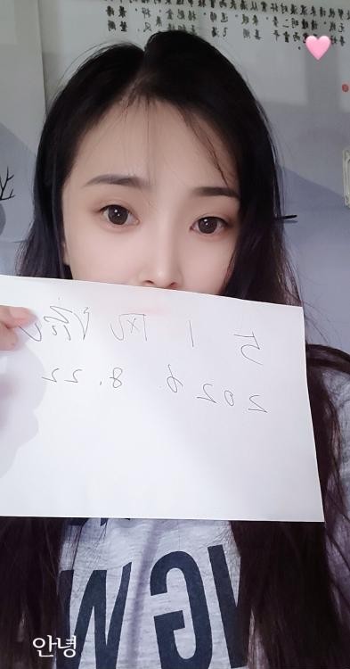 大胸少妇可包时